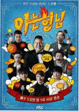 午夜凶铃 - 经典悬疑电影在线观看